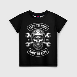 Футболка детская Live to ride - ride to live, цвет: 3D-принт