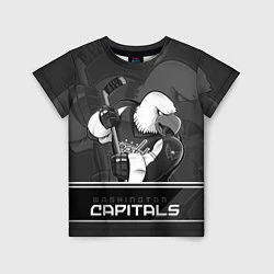 Футболка детская Washington Capitals: Mono, цвет: 3D-принт