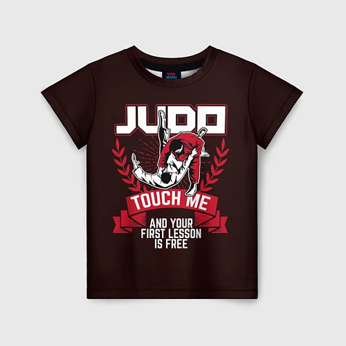 Детская футболка Judo: Touch Me / 3D-принт – фото 1