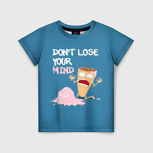 Детская футболка Не сходи с ума! / 3D-принт – фото 1