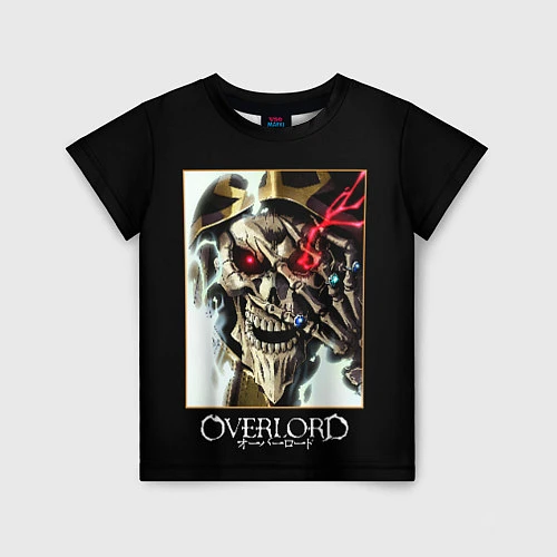 Детская футболка Overlord 5 / 3D-принт – фото 1