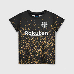 Детская футболка Барселона альтернативная 2020