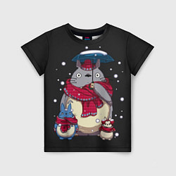 Футболка детская My Neighbor Totoro, цвет: 3D-принт
