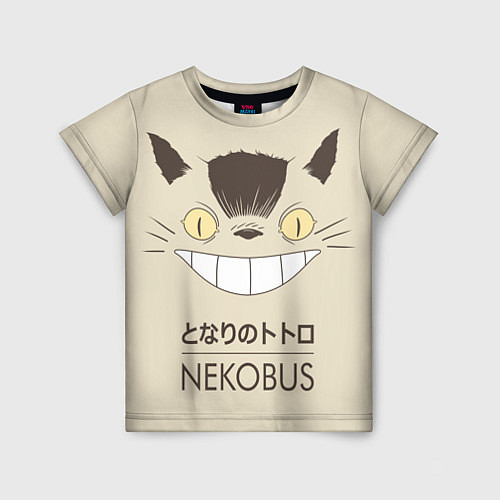 Детская футболка Мой сосед Тоторо Nekobus / 3D-принт – фото 1