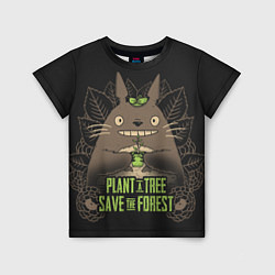 Детская футболка Plant a tree Save the forest