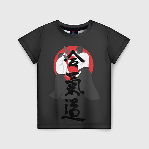 Детская футболка Aikido / 3D-принт – фото 1