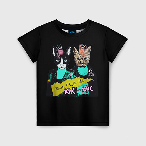 Детская футболка Кис-Кис / 3D-принт – фото 1