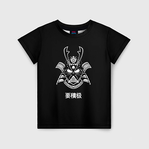 Детская футболка Самурай будь добрее / 3D-принт – фото 1