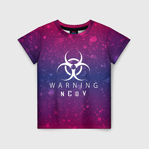 Детская футболка Warning NCoV / 3D-принт – фото 1