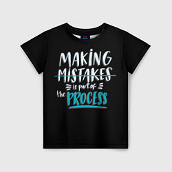 Детская футболка Ошибки - часть прогресса