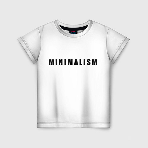 Детская футболка Минимализм / 3D-принт – фото 1