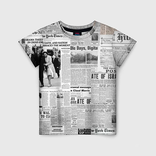 Детская футболка Газета Newspaper / 3D-принт – фото 1