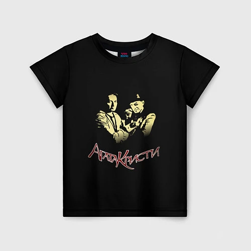Детская футболка Агата Кристи / 3D-принт – фото 1