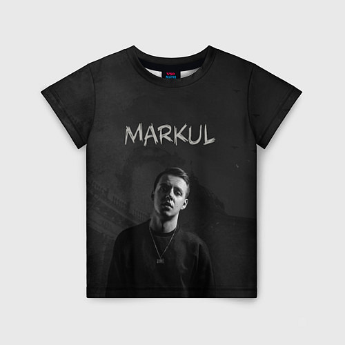 Детская футболка MARKUL / 3D-принт – фото 1