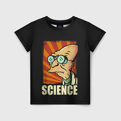 Детская футболка Futurama Science / 3D-принт – фото 1