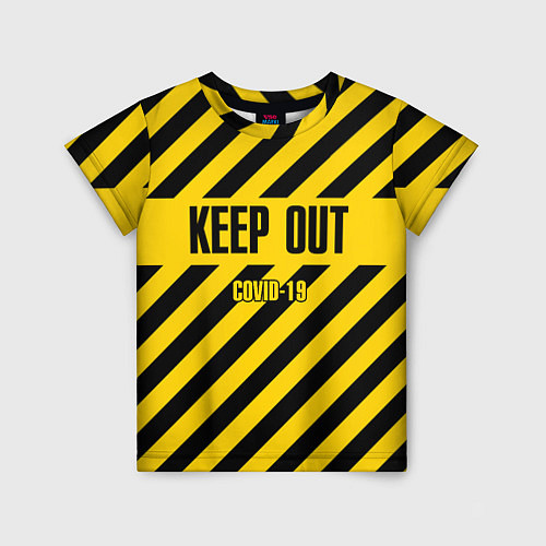 Детская футболка Keep out / 3D-принт – фото 1