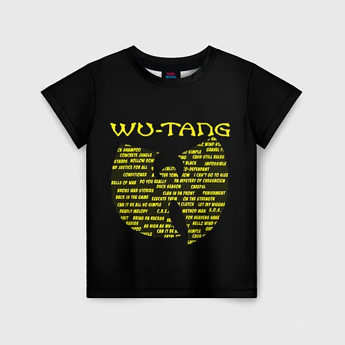 Детская футболка WU-TANG CLAN / 3D-принт – фото 1