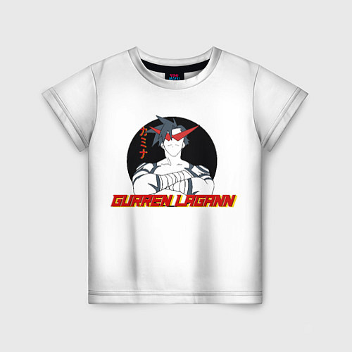 Детская футболка Камина Гуррен Лаганн / 3D-принт – фото 1