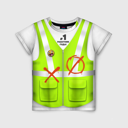 Детская футболка Работник года Номер один / 3D-принт – фото 1