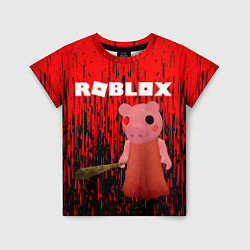 Детская футболка Roblox Piggy