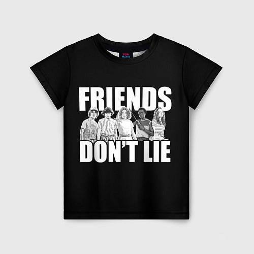 Детская футболка Friends Dont Lie / 3D-принт – фото 1