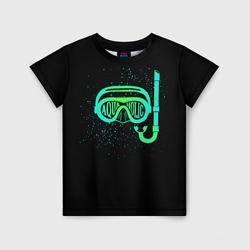 Детская футболка Aquaholic / 3D-принт – фото 1