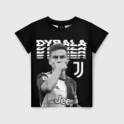 Футболка детская Paulo Dybala, цвет: 3D-принт