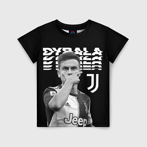 Детская футболка Paulo Dybala / 3D-принт – фото 1