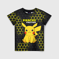 Футболка детская Pikachu Pika Pika, цвет: 3D-принт