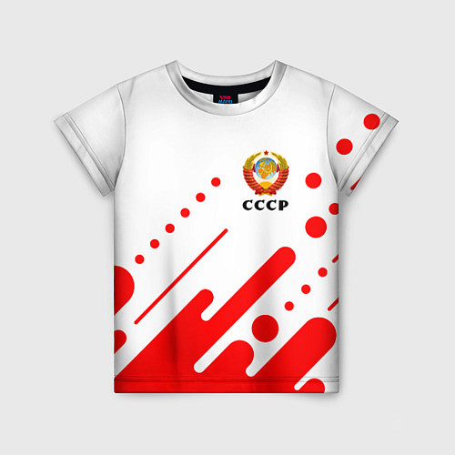 Детская футболка СССР USSR / 3D-принт – фото 1