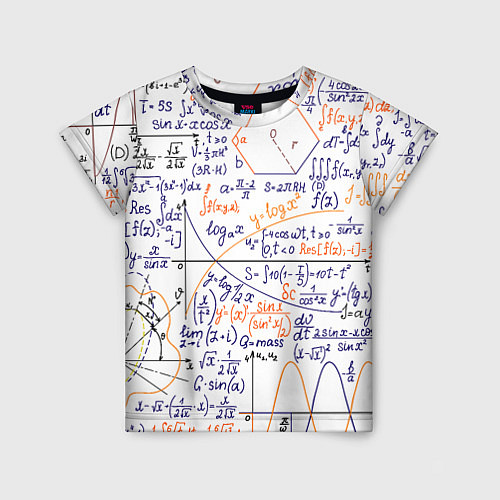 Детская футболка Мама, я физик! / 3D-принт – фото 1