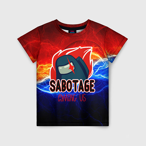 Детская футболка Among us sabotage / 3D-принт – фото 1