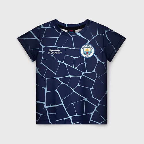 Детская футболка MAN CITY, разминочная 2021 / 3D-принт – фото 1