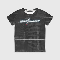 Футболка детская Ghostrunner, цвет: 3D-принт