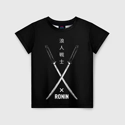 Футболка детская Ronin, цвет: 3D-принт