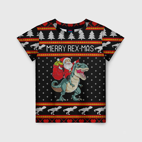 Детская футболка Merry Rex-mas / 3D-принт – фото 1