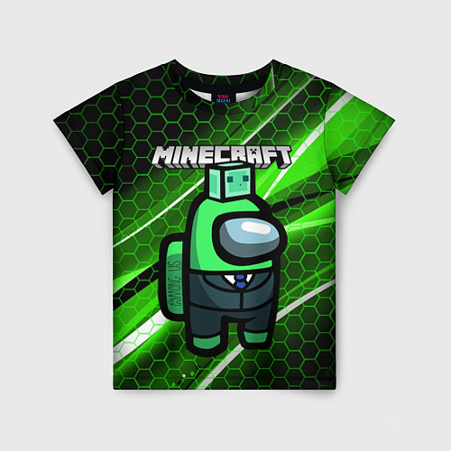 Детская футболка Among Us х Minecraft Z / 3D-принт – фото 1