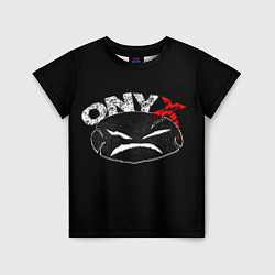 Футболка детская Onyx, цвет: 3D-принт