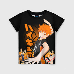 Футболка детская ВОЛЕЙБОЛ!! HAIKYUU!!, цвет: 3D-принт