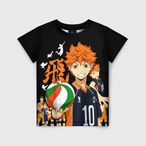 Детская футболка ВОЛЕЙБОЛ!! HAIKYUU!! / 3D-принт – фото 1