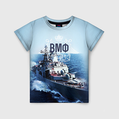Детская футболка ВМФ / 3D-принт – фото 1