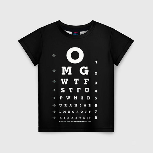 Детская футболка Проверка Зрения мемными фразами интернет сленга / 3D-принт – фото 1