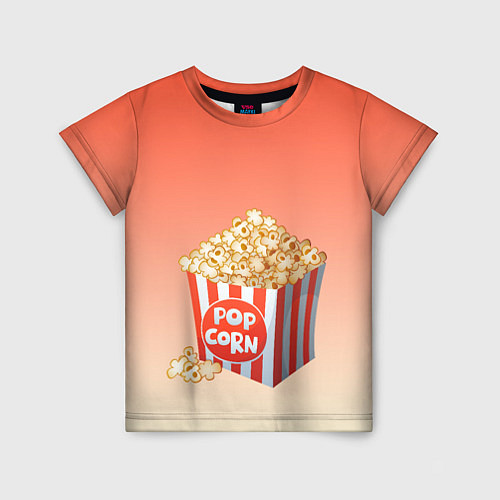 Детская футболка Попкорн рисунок / 3D-принт – фото 1