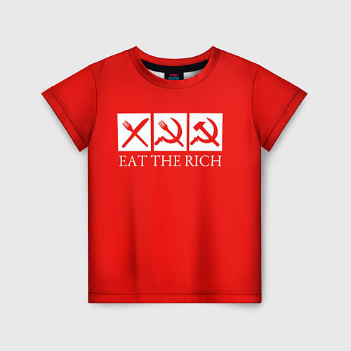 Детская футболка Eat The Rich / 3D-принт – фото 1