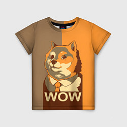 Детская футболка Doge Wow