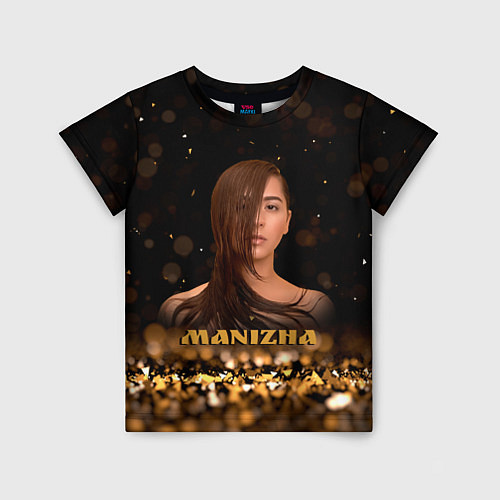 Детская футболка Манижа Manizha / 3D-принт – фото 1