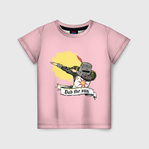 Детская футболка Dab the sun / 3D-принт – фото 1