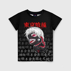 Детская футболка TOKYO GHOUL ТОКИЙСКИЙ ГУЛЬ