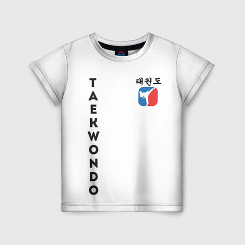 Детская футболка Тхэквондо Taekwondo / 3D-принт – фото 1