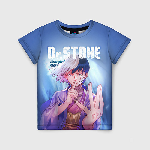 Детская футболка Asagiri Gen / 3D-принт – фото 1